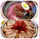 함흥식당 | 강원 고성 막국수 맛집/산북막국수