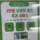 카밍플레이스