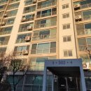 시화동보아파트 이미지