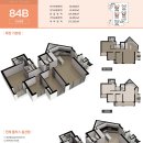 써밋로또 이미지