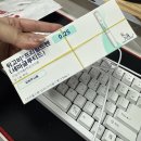 피플PC방 | 위고비0.25mg 30대 여자 처음 사용 후기 용량 내돈내산
