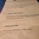 전주를그리다 이미지