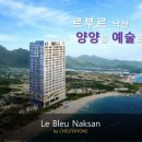 르부르낙산 by 체스터톤스 이미지