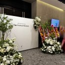 바이솔로 | 광명 호텔 결혼식 하객후기 | L7 광명 바이 롯데 웨딩홀·연회장 총정리