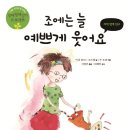 늘,예쁘게 - 남동구 | 늘,예쁘게