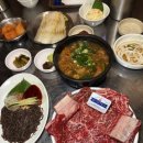 남영동 양문 이미지