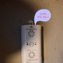 청주직지보일러 이미지