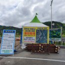 경천섬 관광안내센터 이미지