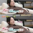 소영마사지 네이버블로그