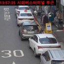 청양시외버스터미널 이미지