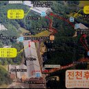 정원파크 이미지