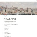 베스트 오브 더 베스트 이미지