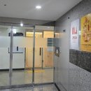 더웰오피스텔 | 제주 중문 마사지잘하는 곳, 한라산 등산 후에 찾아간 곳, 더웰아로마 중문점