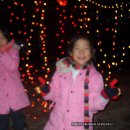 현서면사무소 이미지