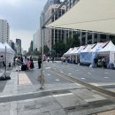 광장게임존 | 서울 청계광장 광복 80년 찬란한 광복 페스티벌 가족참여 후기