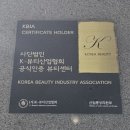 신동주유소 이미지