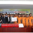 법인다농