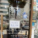 홍실안감 네이버블로그