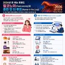 노미