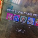 (유)타이어프로 모아점 | [일상/11-12월 결산] 웃는 모습 우는 모습 모두 사랑해줄게(ft. 유행템 모아먹기, 관극 일기 등..)