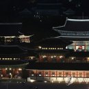 경복궁 이미지