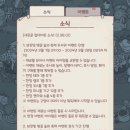 퍼플모바일 이미지
