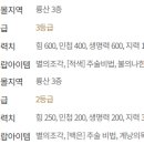 나한인 이미지