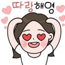 코코피부관리실 - 연제구 | 코코피부관리실