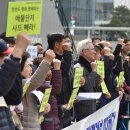 어느날성주 이미지