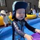 숲속실로암영재어린이집 | 숲속실로암영재어린이집 &#39;찾아가는 물놀이&#39;