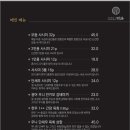 금천맛집 이미지