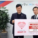 ㈜이원 이미지