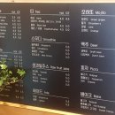 카페엘모 이미지