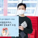 필립통상 이미지