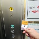 늘봄 부티크 모텔 이미지