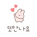 고은솔루션 이미지