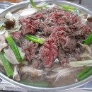 선인식당 이미지