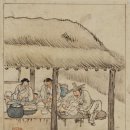 민속여관 이미지