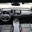 천우모터스(주) 강북지점(미아) | 첫 렉서스 UX300h 시승, 네이버 시승 신청 후기 렉서스 강북 미아 전시장