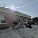 완산돼지국밥 네이버블로그