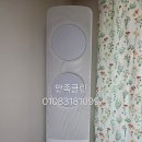 장산남로 네이버블로그