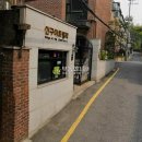 서울 서초구 반포동 551-15 / 서울 서초구 반포대로39길 73 / 태항빌라2차아파트 / 3 이미지