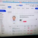 일영컴퓨터