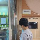 꿀당구 | 26.07.09.목 (640일차) 언니네 집에서 1박하기! + 백일해예방접종 + 불빠따님과 당구