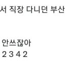 구디박스 이미지