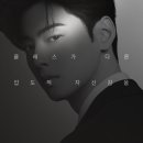 새대성 이미지
