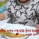 도미노피자포항장량점 이미지