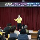소래포구어시장 이미지
