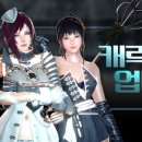 주식회사 365스테이 이미지