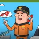 연세스마트약국 이미지